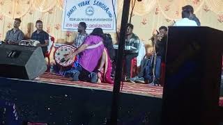 tehth Nagpuri tanida mela rageni Kumari 21102024 [upl. by Hasila]