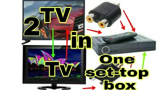 एक सेटटॉप बॉक्स में दो टीवी देख  Watch Two TV in one settop box easily in 2 min [upl. by Souza512]