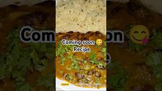 Rajma chawal Recipe 😱🤯 coming soon shortsfeed shorts youtubeshorts rajmachawal yourfoodlab [upl. by Vikky2]