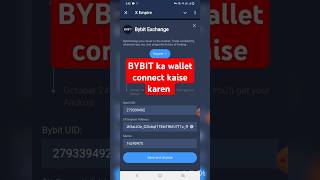 How to connect BYBIT in xempire  BYBIT ka account register kaise karen musk empire per  memoadres [upl. by Inirt874]