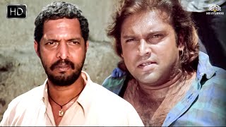 नाना पाटेकर ने लिए अपने बाप की मौत का बदला  Krantiveer  Nana Patekar Dimple kapadia  Movie Scene [upl. by Sucramel]