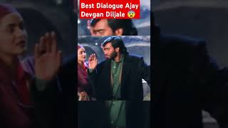 ajay devgan movie dialoguebollywoodajay devgan dialogueshorts ajaydevgn [upl. by Ellehsor]