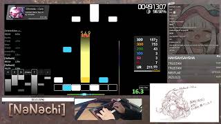 OSUMANIA ★943 Chinmoku Cercueil no Shoujo 964PP 9839 [upl. by Viva]