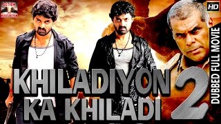 Khiladiyon Ka Khiladi 2 l 2016 l South Indian Movie Dubbed Hindi HD Full Movie [upl. by Means]