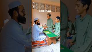 Duniya mein mujhe tumne jab apna banaya hai short naat viralvideo shortvideo shortsfeed allah [upl. by Mochun855]