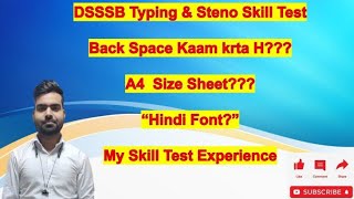 DSSSB Typing amp Steno Skill Test experience [upl. by Meill522]