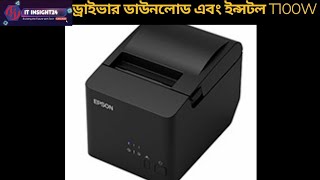 EPSON TMT100W  Advanced Printer Driver 6 for TMT100 Windows  Download  installation [upl. by Galatia537]