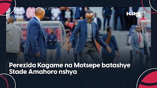 Perezida Kagame na Motsepe batashye Stade Amahoro nshya  Abakiri bato bahawe umukoro [upl. by Brink]