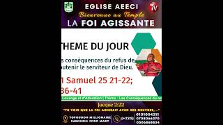 Eglise Aeeci Attécoubé 3 Temple la Foi Agissante  jesus jesuschrist aeeci eglise abidjan [upl. by Araihc]