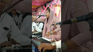 Mere Sarkar Aaye Hain  Nate Rasul  Choti Shabnam Qawwali  Kavvali [upl. by Esej]