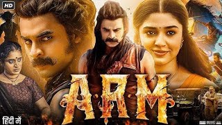 ARM 2024 Full Movie In Hindi  New Released Hindi Dubbed Movie  Fact Review southhindimovies [upl. by Charters150]