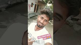 Taoba Taoba 💯YE ANKHE shortsviral videos [upl. by Rednael]