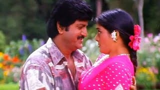 Pedarayudu Movie Video Songs  Mohan Babu  Bhanupriya  Telugu Movie Songs [upl. by Borek]