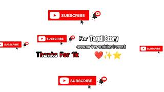 Tzar Saurabh Live Stream [upl. by Elwyn]