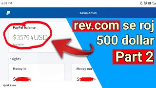 Revcom se Earning kaise kare Part 2  dollar making website  transcript work website [upl. by Pauly]