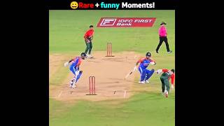 Rare and funny Moments in Cricket 😃 [upl. by Anaic]