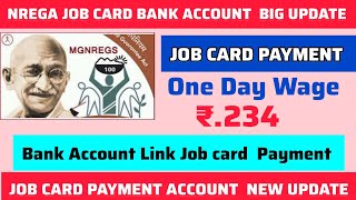 Job card Payment Update  Bank Account DBT Status  NREGA Job Card Payment Account  Wage ₹234 [upl. by Ahsille]