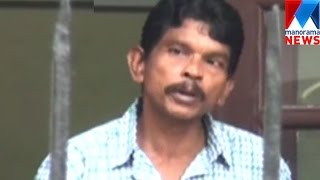 Mundakayam murder case accused sentenced to life in prison  Manorama News [upl. by Manlove]