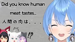 Why does Suisei know this【Hololive】 [upl. by Karena]