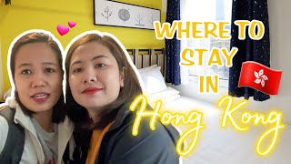 DIY HONG KONG VLOG Where To Stay in Hong Kong  Budget Hotel  Yesinn Yau Ma Tei  6D5N Itinerary [upl. by Attenod]