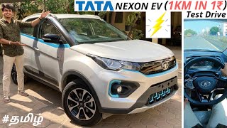 TATA Nexon EV  BEST ELECTRIC CAR AT 14 LAKHS ONLY  Detailed Tamil Review [upl. by Nannarb]