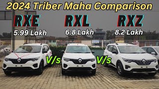 Renault Triber RXE Vs RXL Vs RXZ Full Detailed Comparison ❤️ Price amp Features Difference Triber 2024 [upl. by Ahteres]