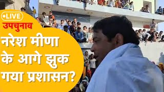 Rajasthan By Election Live DeoliUniyara के Samravata Village में फिर से Voting चालू  Naresh Meena [upl. by Nikolaos518]