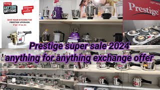 Prestige anything for anything exchange offer 2024 ll super sale in Bangalore ll discount upto 65 [upl. by Hillel]