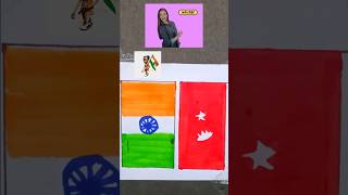 Indian flag 🇮🇳 Nepal flag 🇳🇵independence day drawingrepublic day drawing shorts art [upl. by Nohshan]