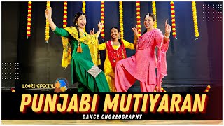 Punjabi Mutiyaran  Lohri dance video  Dance choreography  Shivi Dance Studio [upl. by Von232]