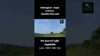 850 acre beautiful plain land for sale koppa Chikmagalur Karnataka Tourist place resort land [upl. by Anelas]