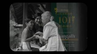 Chungath Jewellery Vishu Advertisement [upl. by Nallij767]