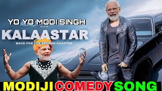 KALAASTAR  HONEY 30 feat Modiji 😂 Yo Yo Honey Singh amp Sonakshi Sinha  Zee Music  MG Gang [upl. by Araccat]