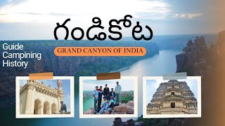 Gandikota Fort  Grand Canyon of India  Gandikota History  Gandikota Full Vlog  Gandikota Camping [upl. by Cammie801]