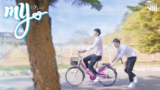 MyThe Series Episode 1 [upl. by Mohl]