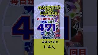 連続開封チャレン471回目ポケモンカード トリプレットビート ポケカ 開封動画 pokemon 劇場版 ザ・ムービーXY 光輪の超魔神 フーパ Tweedia 安田レイ [upl. by Muhammad]