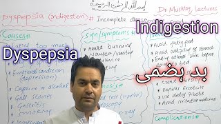 Dyspepsia  Indigestion  بدہضمی  Dr Mushtaq Lectures [upl. by Rolyt]