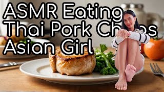 ASMR Eating Thai Pork Chops Asian Girl  Asian Girl ASMR Eating Thai Pork Chops [upl. by Yuht]