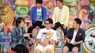 アメトーーク！ジュニア、フジモン、狩野英孝らの“ビビリ”ぶり楽しむ [upl. by Remmer31]