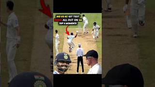 IND vs NZ 1st Test के TOP 5 Moments 🔥 [upl. by Mikah164]