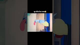 Bhut teri maka naka comedy funny cartoon shortvideo [upl. by Tati]