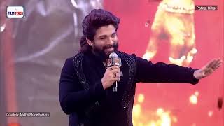 PATNA ME AAYA ALLU ARJUN alluarajun [upl. by Vigen173]