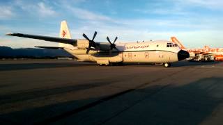 Air Algérie C130 start engines [upl. by Kip692]