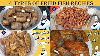 4 Types of Fried Fish Recipes  Fish Fry Recipe By Qarni Food Factory [upl. by Eecram]