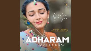 Adharam Madhuram [upl. by Bowlds]