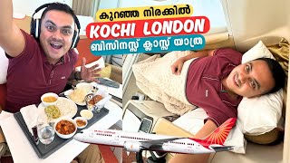 Kochi to London in 10 Hours on Air India Business Class  കുറഞ്ഞ നിരക്കിൽ ബിസിനസ്സ് ക്ലാസ്സ് യാത്ര [upl. by Lenwood979]