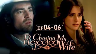 Why is there another man in my wife’s houseChasing My Rejected WifeEP04EP06 [upl. by Eegnat603]