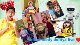 Sunil Comey Duniya Live Stream  Babu Ki new short video live  livestream [upl. by Ettevey]