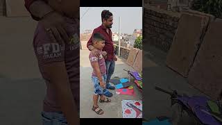 Patang🪁bechne🤑wala mere se patang🪁mangh rha hai kite kiteflying patang patangbazi shorts [upl. by Koval]