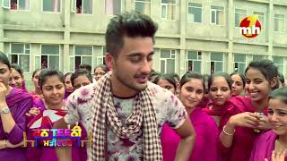 Canteeni Mandeer  SGRD Nursing Institute Pandher Punjab  MH ONE Music [upl. by Qiratla908]